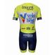 Комбінезон Dnepr Master Cycling Team Pro-T04/Cyclo-One жовтий/синій