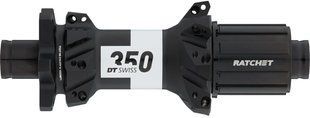 Купить Втулка DT SWISS 35P 148/12 IS-6 bolt Shimano SL 28 отв., задняя с доставкой по Украине