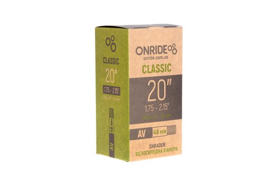 Купити Камера ONRIDE Classic 20"x1.75-2.15" AV 48 з доставкою по Україні