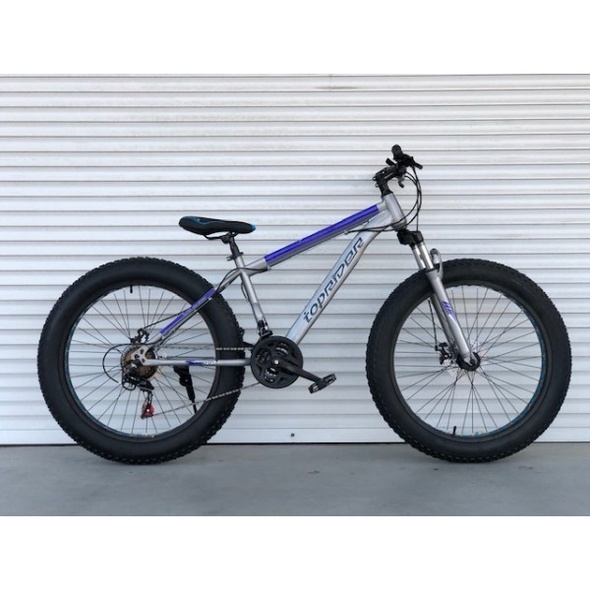 Купить Велосипед Toprider 650 26" серо-синий 2021 с доставкой по Украине