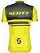Веломайка Scott RC TEAM 20 жовтий/зелений - S