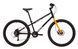 Купити Велосипед 24" Pride GLIDER 4.2 2023 черный з доставкою по Україні