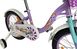 Купити Велосипед дитячий RoyalBaby Chipmunk MM Girls 16", OFFICIAL UA, фіолетовий з доставкою по Україні