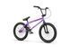Купити Велосипед BMX 20" WeThePeople Nova 20", фіолетовий 2021 з доставкою по Україні