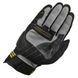 Мото рукавички Shima X-Breeze 2 Black S