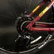 Купити copy_Велосипед горный 27,5" Jamis Trail X A1 19" рама, oxblood 2021 з доставкою по Україні