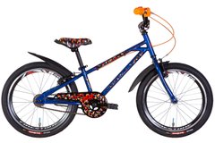 Купити Велосипед дитячий 20" Formula Active ST 2022, з крилом, синій з доставкою по Україні