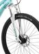 Купити Велосипед горный 27,5" Mongoose MONTANA SPORT W, рама S, 2021 мятный з доставкою по Україні