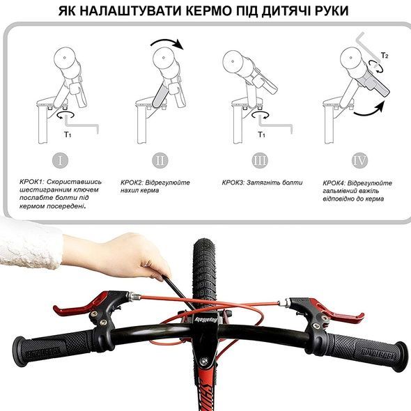 Купить  с доставкой по Украине
