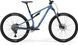Купити Велосипед Merida ONE-TWENTY 300 L, SILK STEEL BLUE(BLUE) з доставкою по Україні