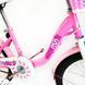 Купити Велосипед детский RoyalBaby Chipmunk MM Girls 18", OFFICIAL UA, розовый з доставкою по Україні