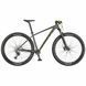 велосипед SCOTT Scale 980 dark grey (CN) S (150-165 см)