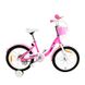 Купити Велосипед детский RoyalBaby Chipmunk MM Girls 18", OFFICIAL UA, розовый з доставкою по Україні
