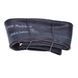Камера Vee Rubber 100/80 -17
