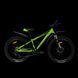 Купити Велосипед Crossbike Dragster Susp 26" 13" Зеленый з доставкою по Україні