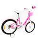 Купити Велосипед детский RoyalBaby Chipmunk MM Girls 18", OFFICIAL UA, розовый з доставкою по Україні