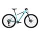 Купити Велосипед BIANCHI Off-Road Magma 9.0 Deore 1x11s Boost Celeste Розмір рами 53 з доставкою по Україні