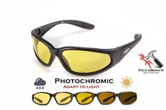 Окуляри захисні фотохромні Global Vision Hercules-1 Photochromic (yellow) жовті фотохромні