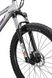 Купити Велосипед горный 27,5" Mongoose TYAX SPORT W, белый 2020 з доставкою по Україні