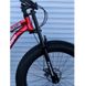 Купити Велосипед Toprider 620 26" червоний з доставкою по Україні