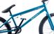 Купити Велосипед Spirit Thunder 20", рама Uni, голубой/глянец, 2021 з доставкою по Україні