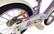 Купити Велосипед детский RoyalBaby Chipmunk MM Girls 18", OFFICIAL UA, фиолетовый з доставкою по Україні