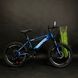 Купити Велосипед дитячий Toprider 509 20" синій з доставкою по Україні