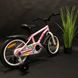 Купити Велосипед дитячий 16" Outleap Princess AL 2021, рожевий з доставкою по Україні