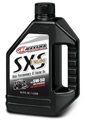 Масло моторное Maxima SXS Engine Synthetic (1л), 0w-40
