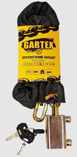 Купить Замок цепной Gartex S1 2000x6 мм 002 с доставкой по Украине
