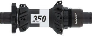 Купить Втулка DT SWISS 35P 148/12 IS-6 bolt Sram XD 28 отв., задняя с доставкой по Украине