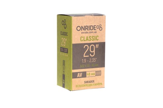 Купить Камера ONRIDE Classic 29"x1.9-2.35" AV 48 с доставкой по Украине
