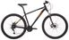 Купити Велосипед 29" Pride MARVEL 9.2 рама - L 2023 черный (задний и передний переключатели и манетка - MICROSHIFT) з доставкою по Україні