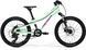 Купити Велосипед Merida MATTS J.20 I3 UNI, MATT MINT(PURPLE/WHT/BLK) з доставкою по Україні