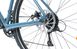 Купити Велосипед Spirit Piligrim 8.1 28", рама M, синій графіт, 2021 з доставкою по Україні