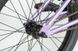 Купити Велосипед BMX 20" Premium Stray 20.5", Matte Purple 2023, пурпурный з доставкою по Україні