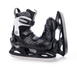Льодові ковзани розсувні Tempish GOKID ICE/29-32