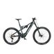 Купити Електровелосипед KTM MACINA PROWLER MASTER рама L/48, сірий, 2022 з доставкою по Україні