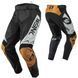 Штани O`NEAL HARDWEAR (36/52) (Black/Brown)