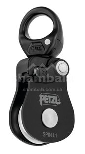 Блок-ролик із вертлюгом Petzl Spin L1, Black (P001BA01)