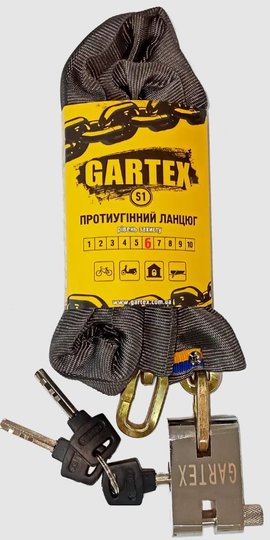 Купить Замок цепной Gartex S1 1200x6 мм 001 с доставкой по Украине