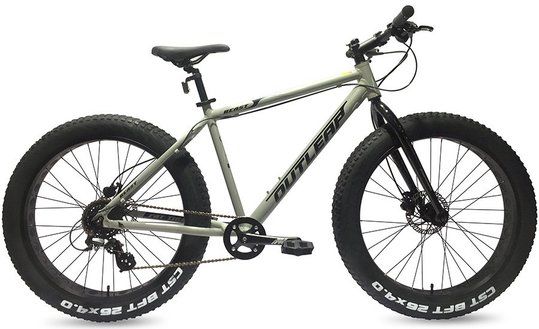 Купить Велосипед фэтбайк 26" Outleap BEAST M, серый 2020 с доставкой по Украине