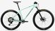 Купити Велосипед Orbea ALMA H30, 23, N21418N6, M, Ice Green - Ocean з доставкою по Україні