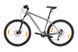 Купити Велосипед горный 27,5" Outleap RIOT ELITE, 2021 серый з доставкою по Україні