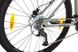 Купити Велосипед гірський 27,5" Outleap RIOT ELITE, 2021 сірий з доставкою по Україні