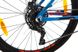 Купити Велосипед гірський 27,5" Outleap Riot Expert M 2021, голубий з доставкою по Україні