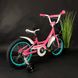 Купити Велосипед 16" Pride MIA 16 2023 рожевий з доставкою по Україні