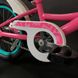 Купити Велосипед дитячий 16" Pride Mia ST 2021, рожевий з доставкою по Україні
