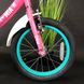 Купити Велосипед 16" Pride MIA 16 2023 розовый з доставкою по Україні