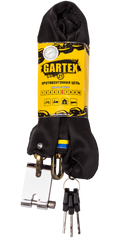 Купити Противоугонная цепь GARTEX S1-1200-001 (толщина цепи 6мм) з доставкою по Україні